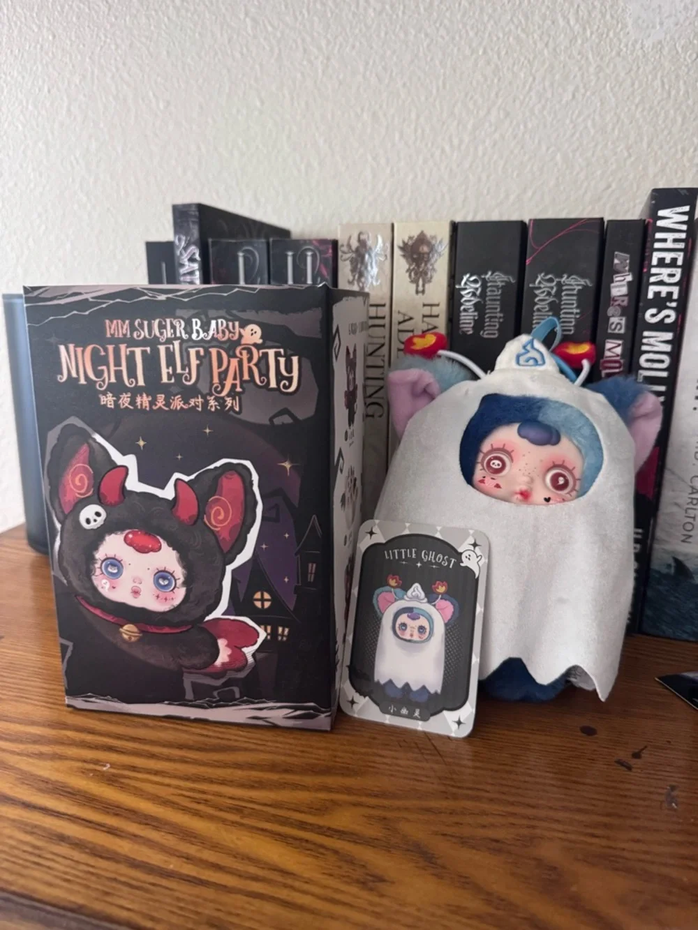 Night Elf Party Plush Doll in Grey Little Ghost Costume